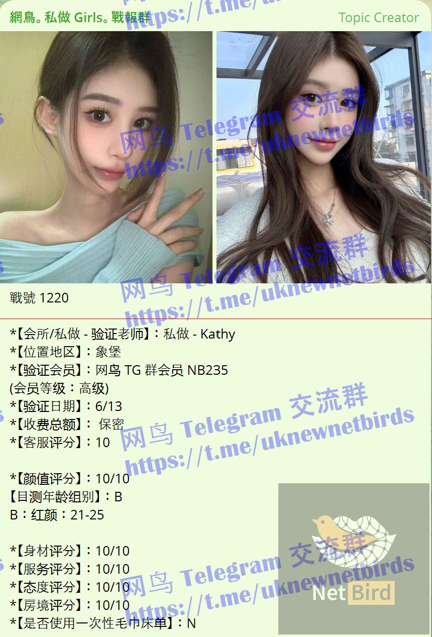 戰號 1220 1.jpeg